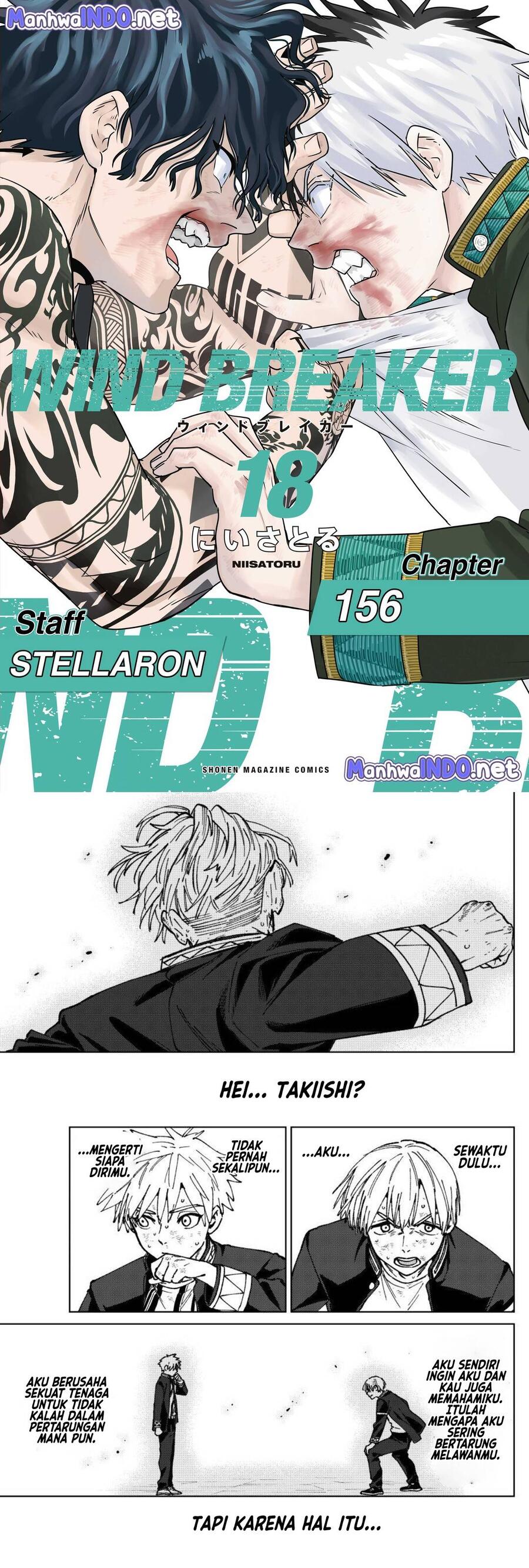 Wind Breaker Chapter 156