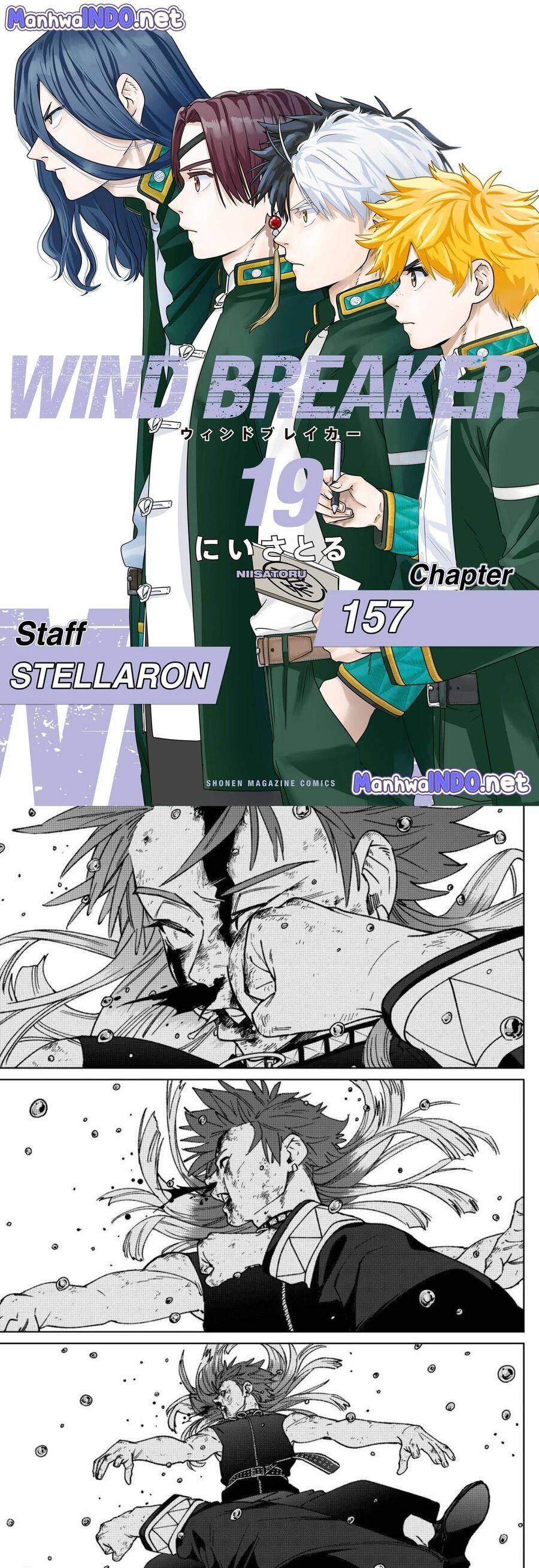 Wind Breaker Chapter 157