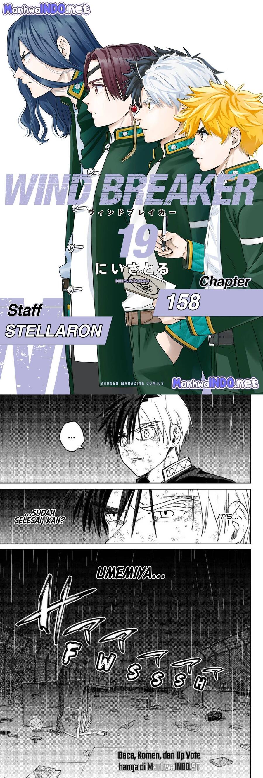 Wind Breaker Chapter 158