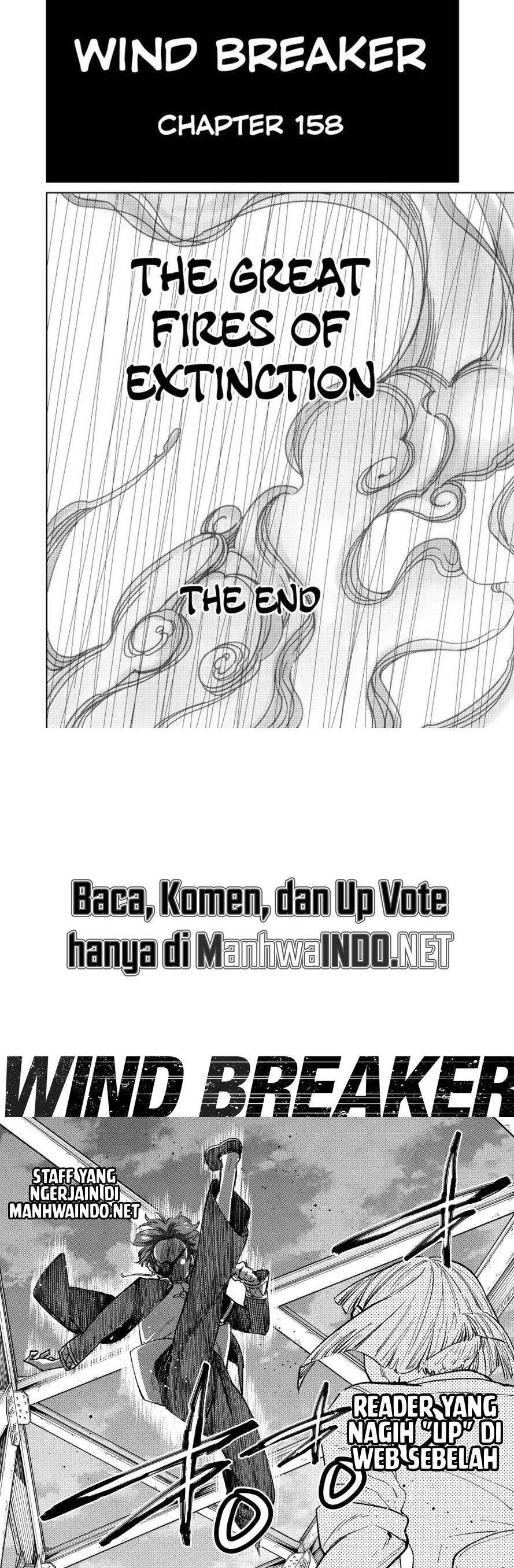 Wind Breaker Chapter 158