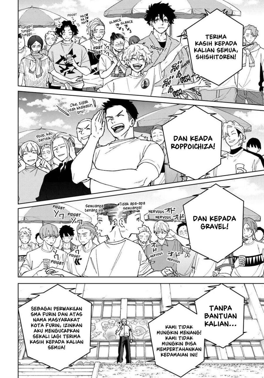 Wind Breaker Chapter 159