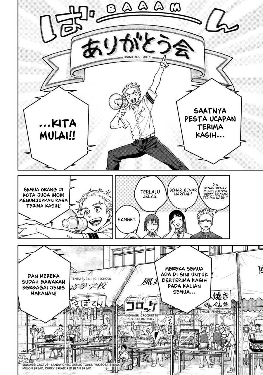 Wind Breaker Chapter 159