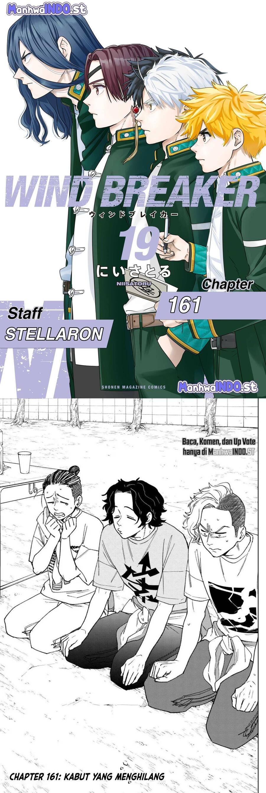 Wind Breaker Chapter 161