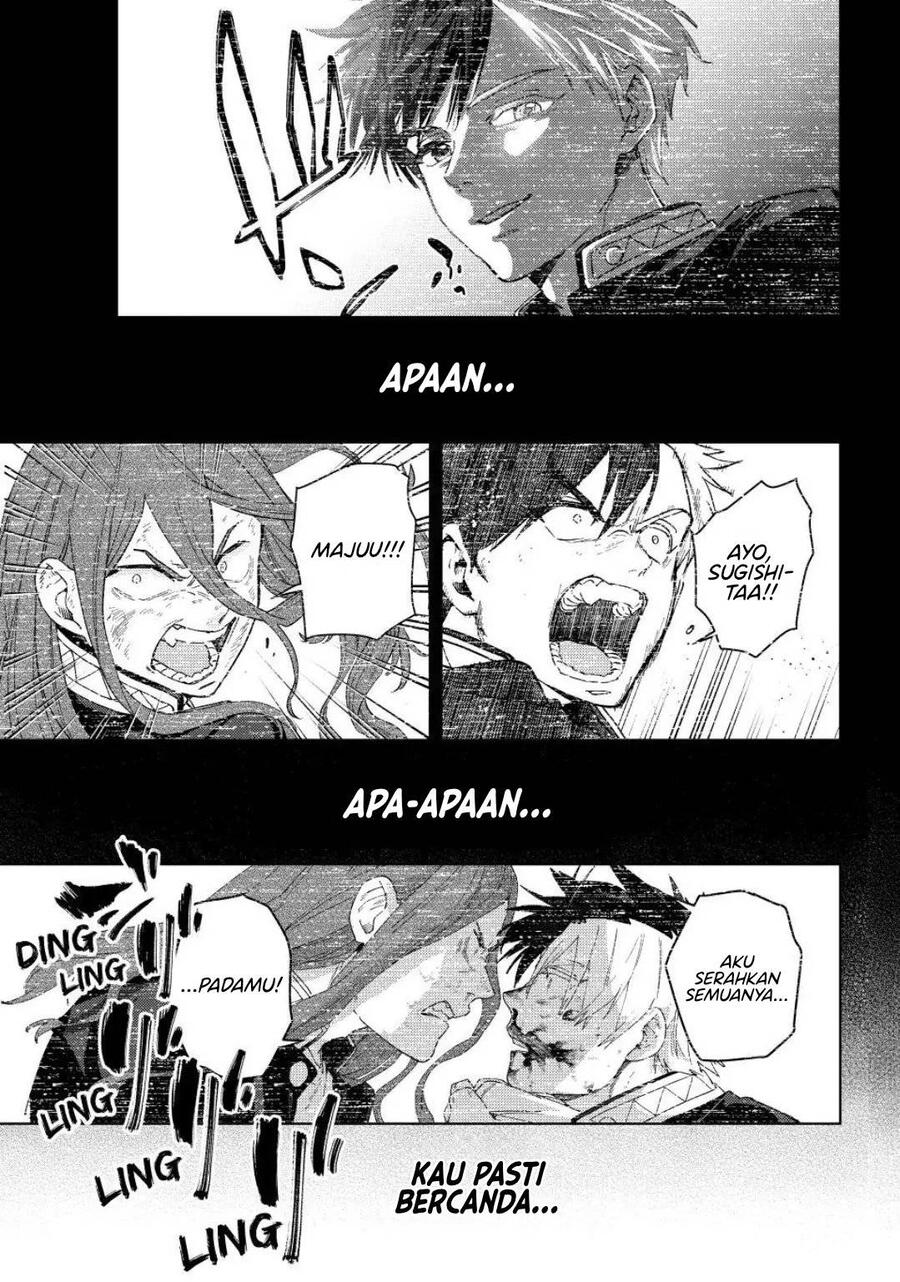 Wind Breaker Chapter 163