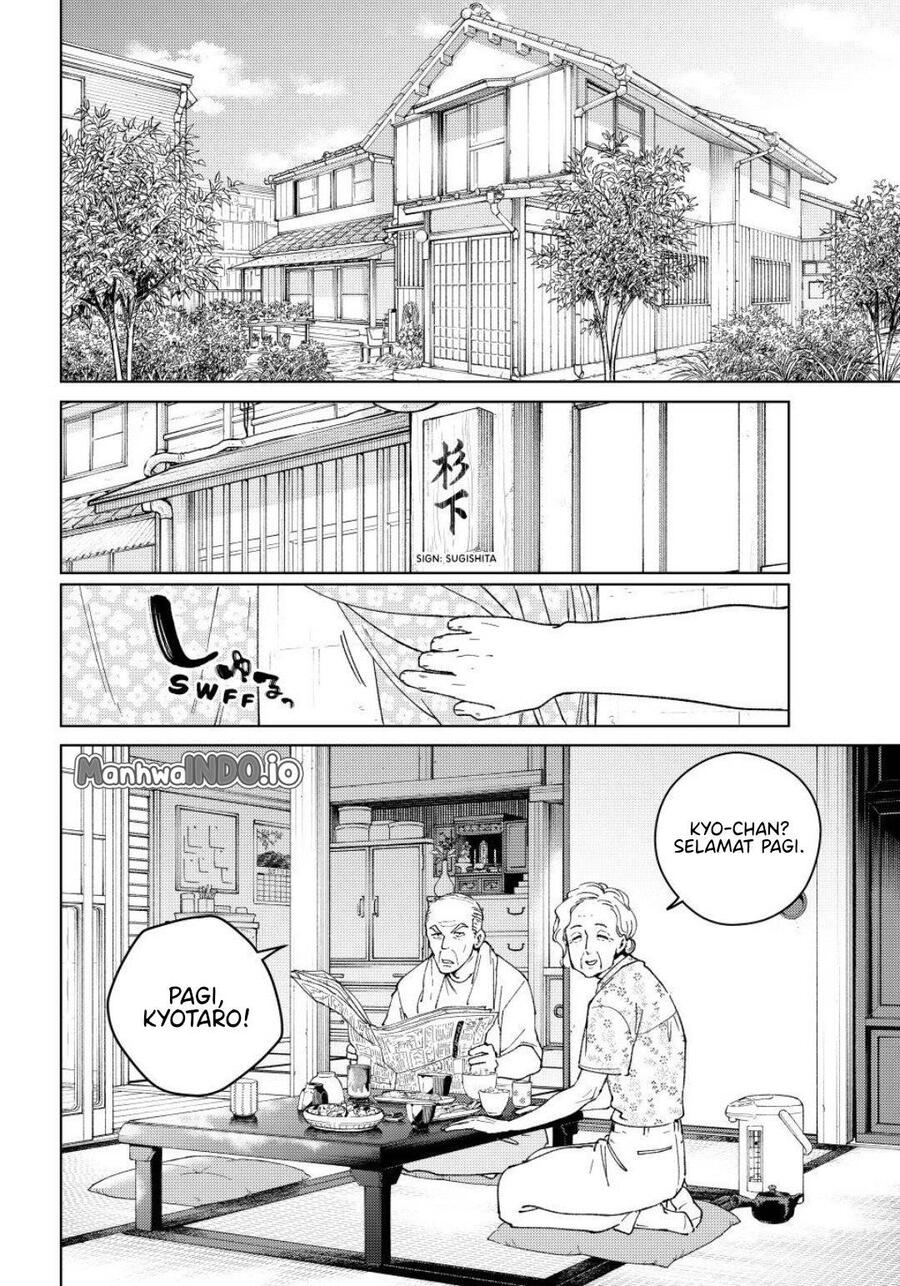 Wind Breaker Chapter 163