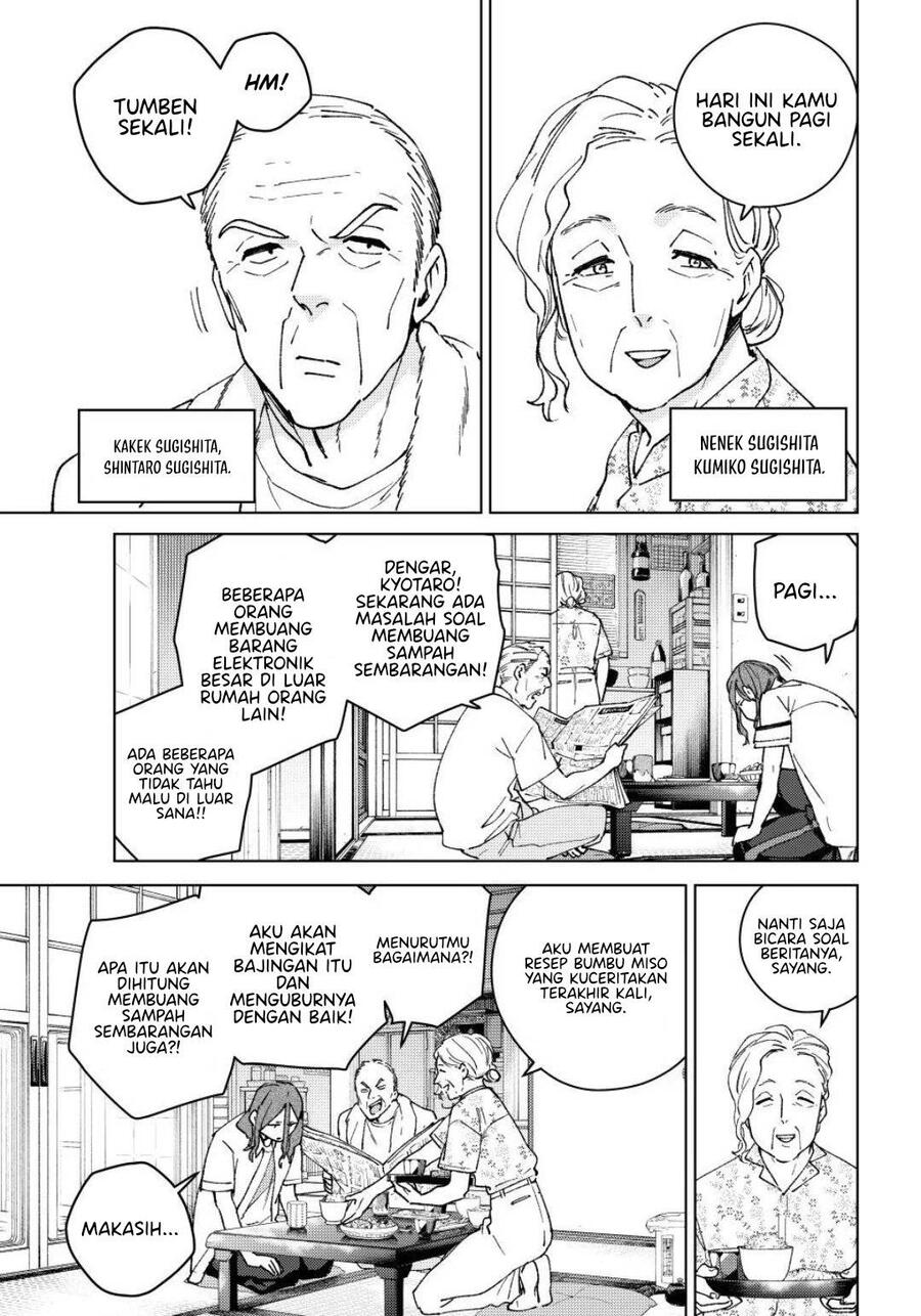 Wind Breaker Chapter 163