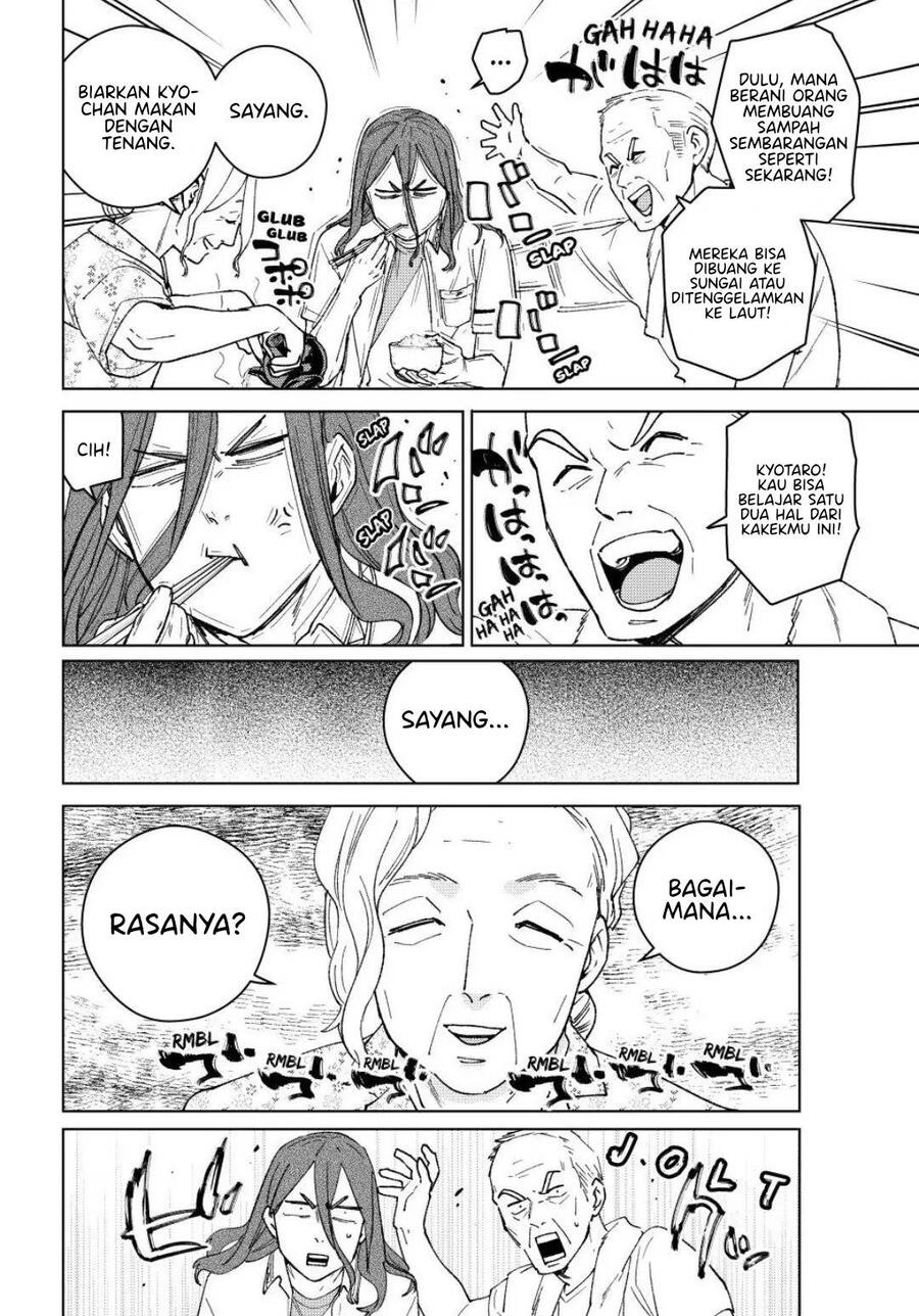 Wind Breaker Chapter 163