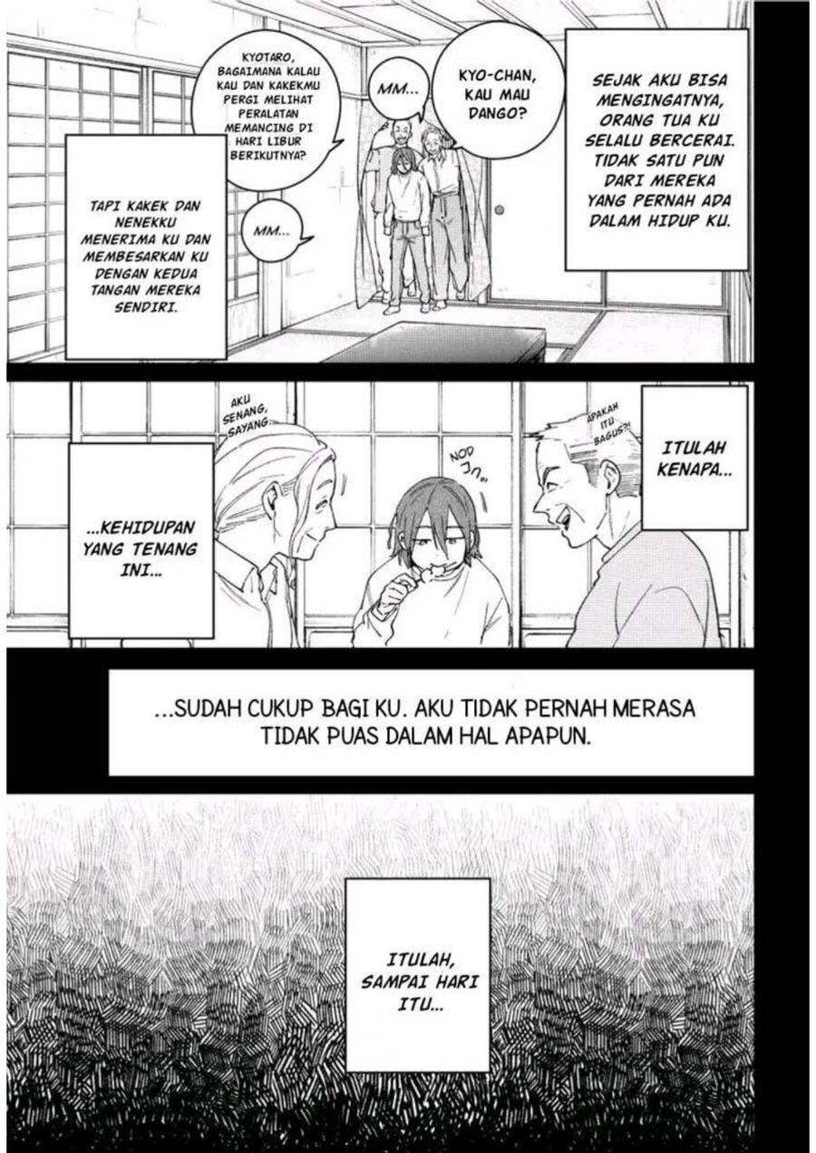 Wind Breaker Chapter 164