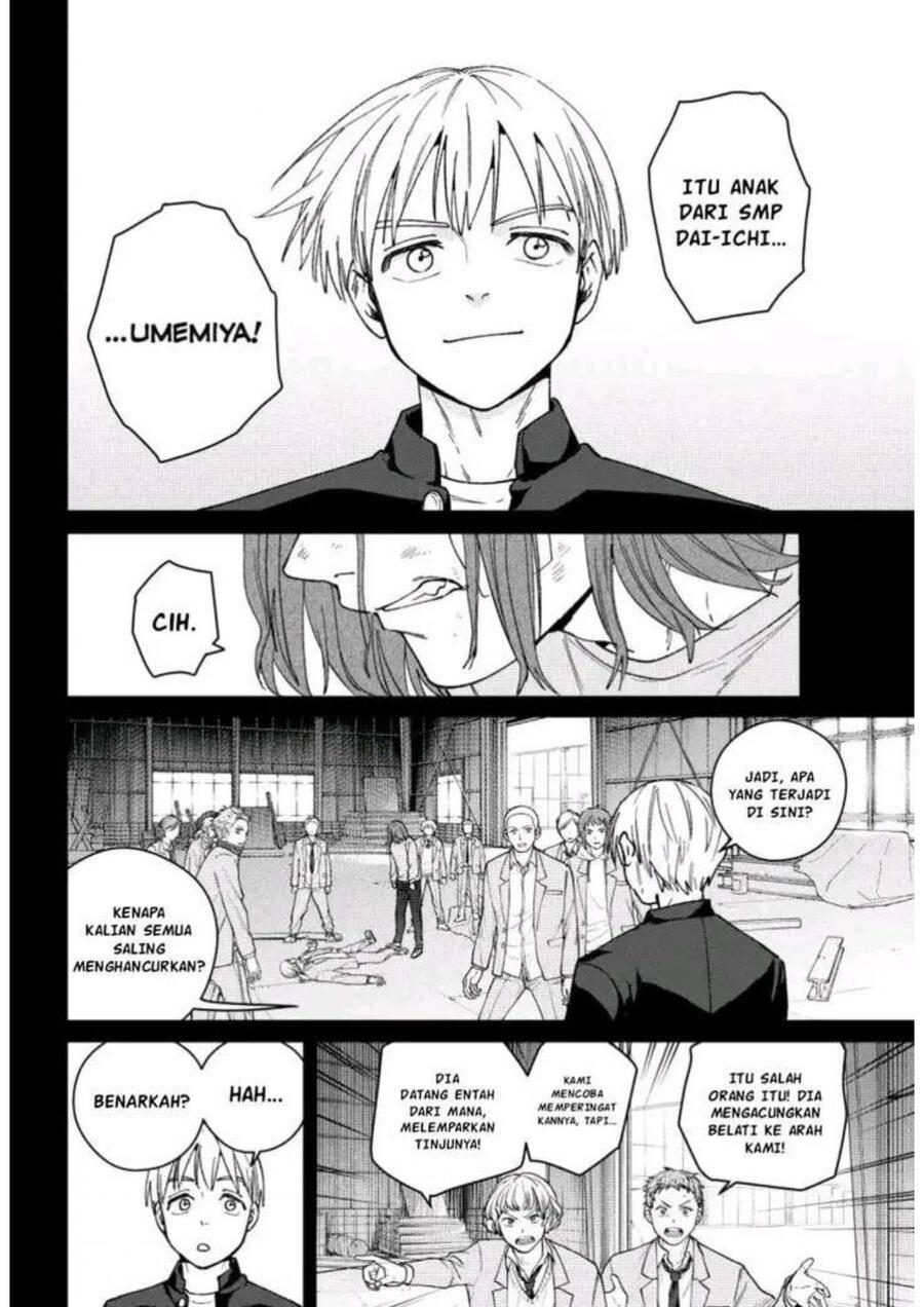 Wind Breaker Chapter 164