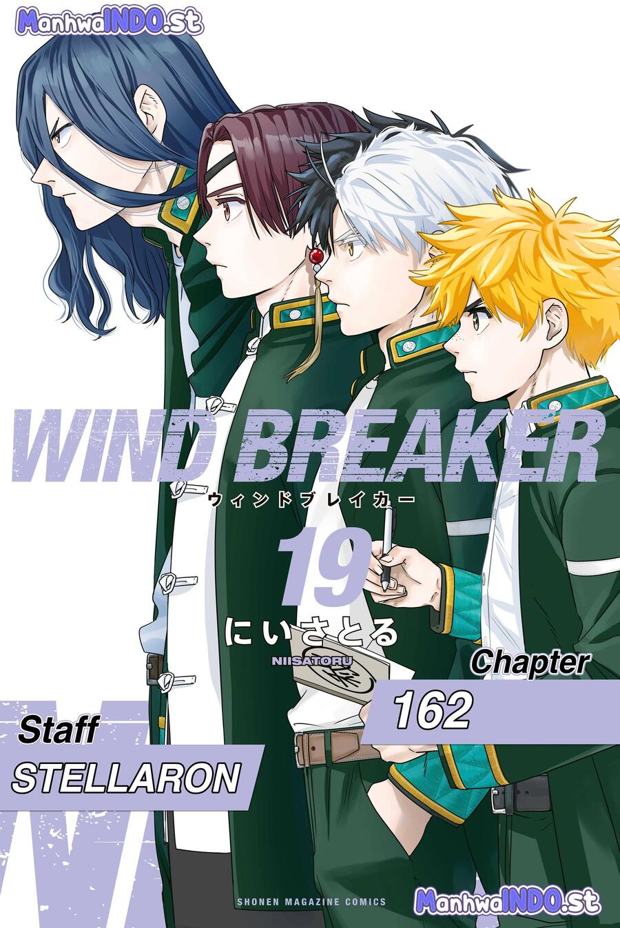 Wind Breaker Chapter 165