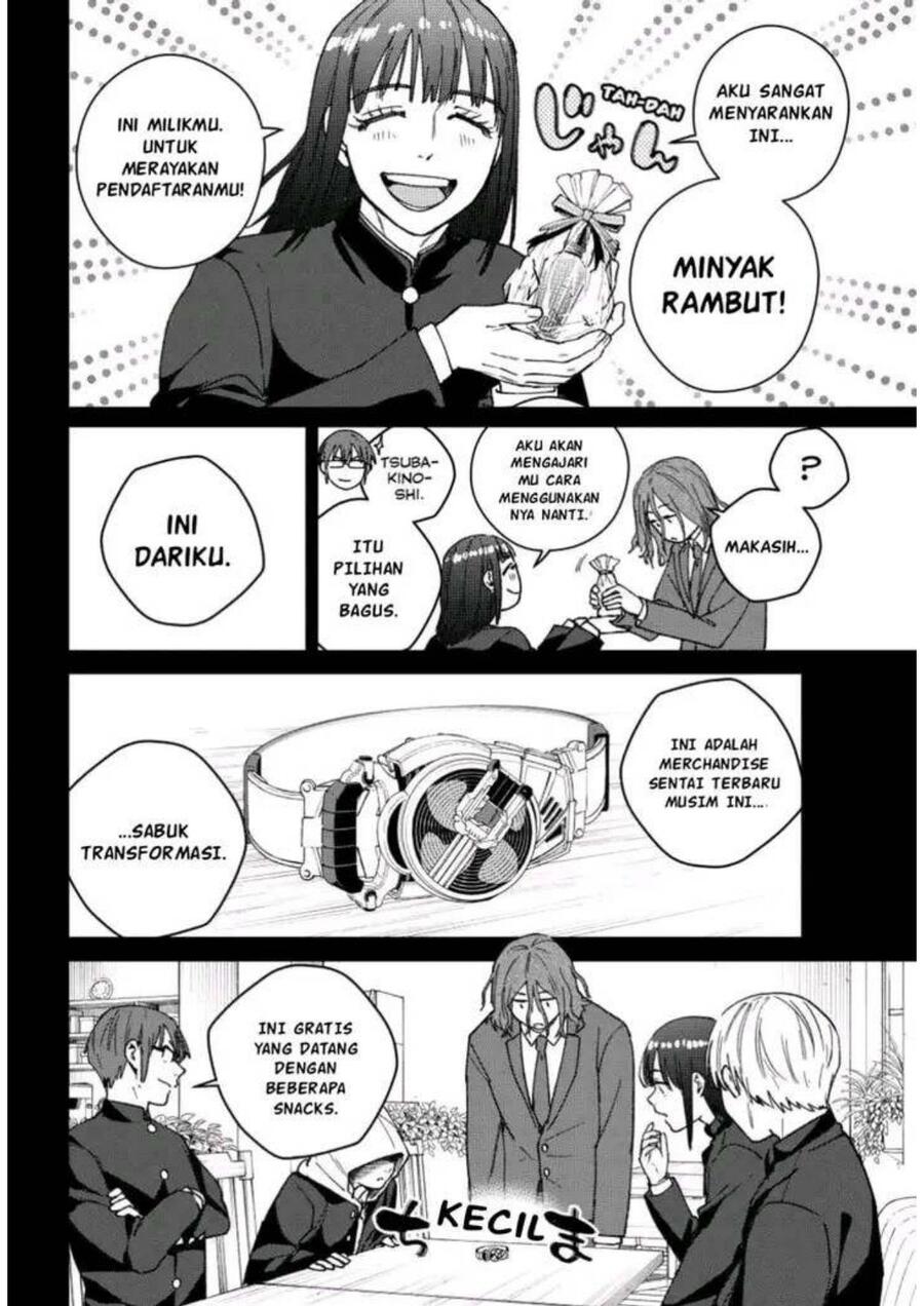 Wind Breaker Chapter 165