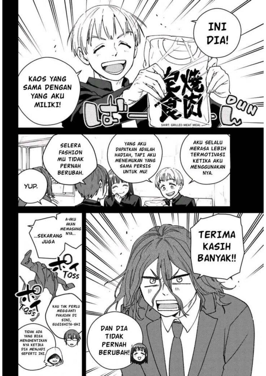 Wind Breaker Chapter 165