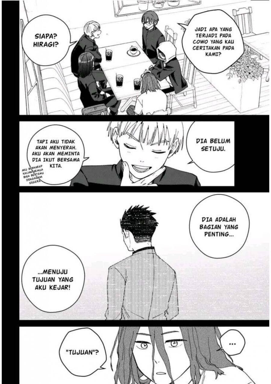 Wind Breaker Chapter 165