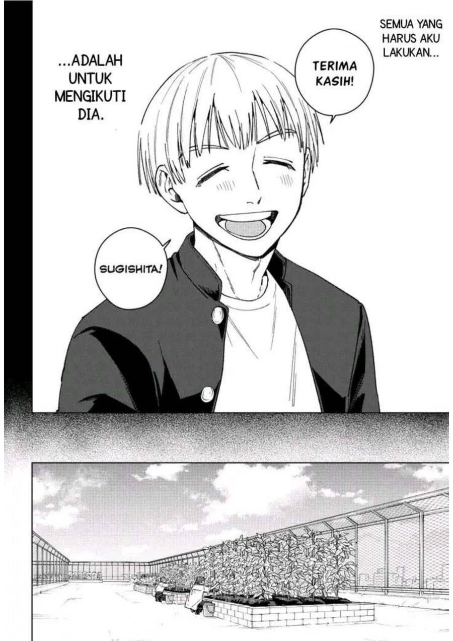 Wind Breaker Chapter 165
