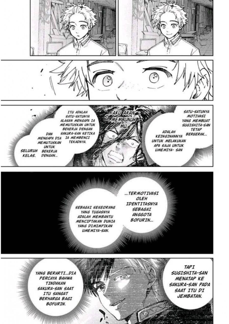 Wind Breaker Chapter 166