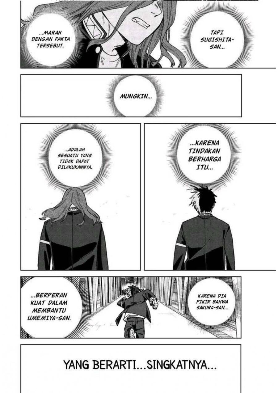 Wind Breaker Chapter 166