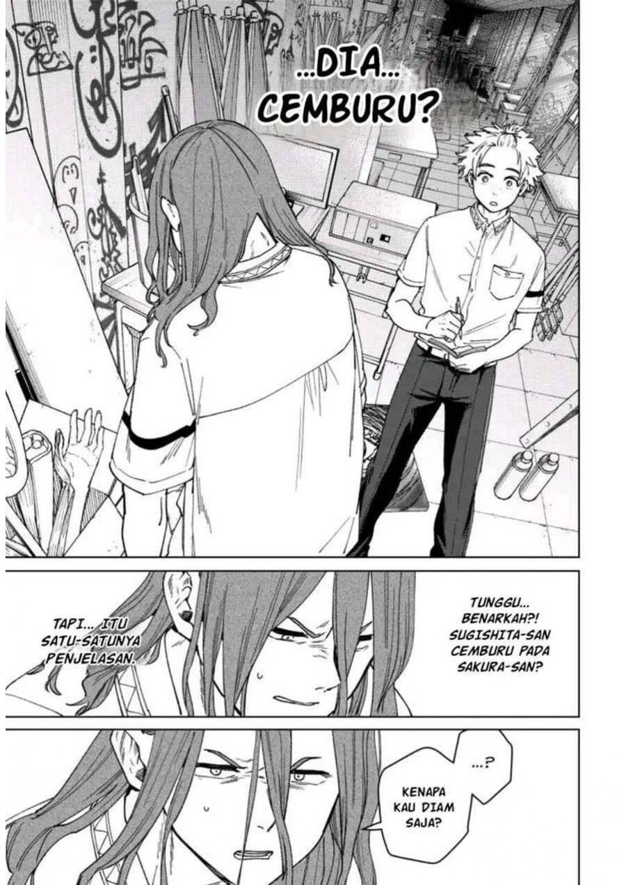 Wind Breaker Chapter 166