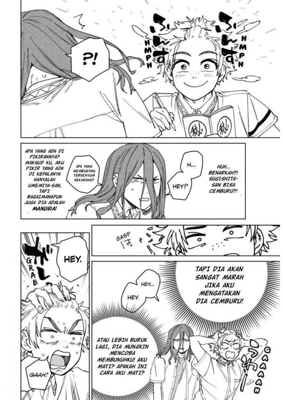 Wind Breaker Chapter 166