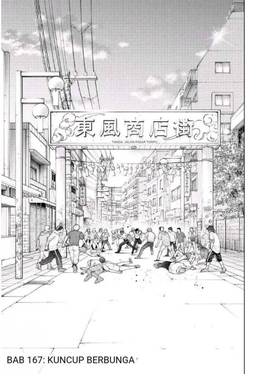 Wind Breaker Chapter 167