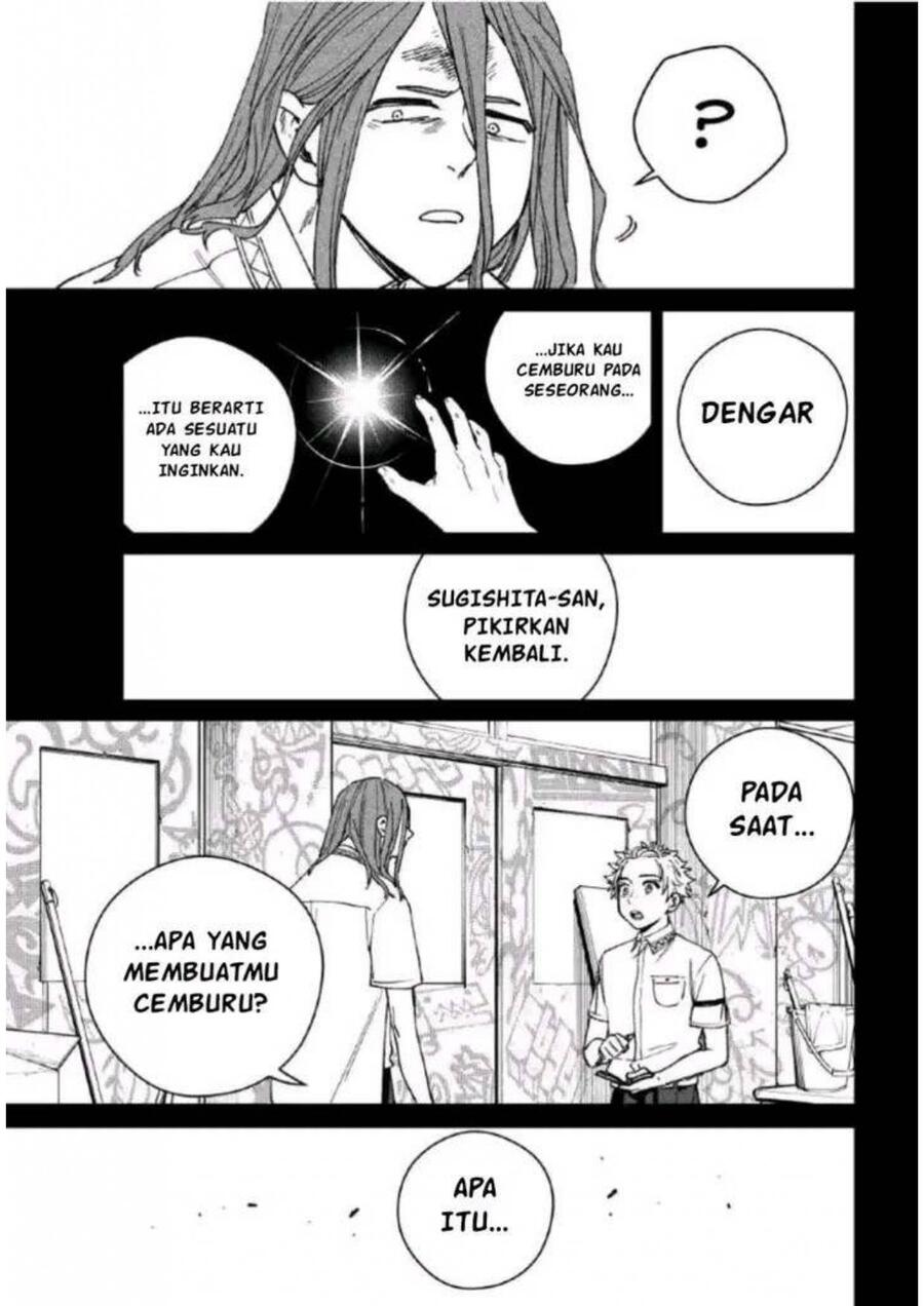 Wind Breaker Chapter 167