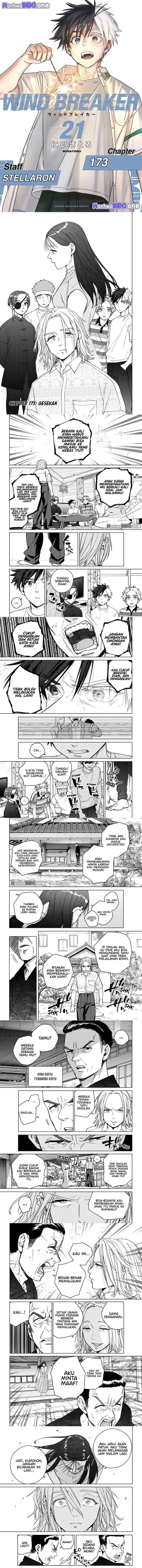 Wind Breaker Chapter 173