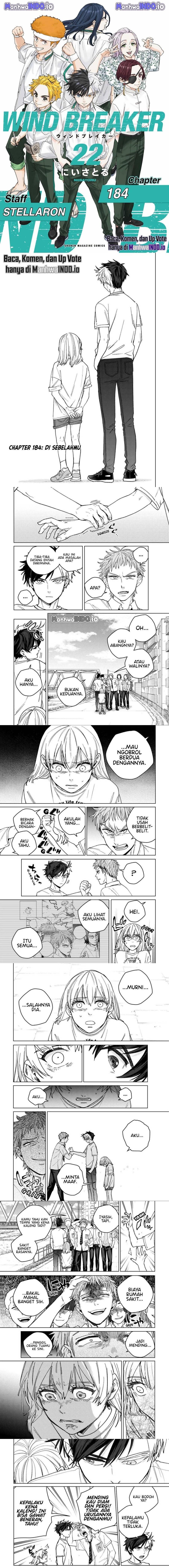Wind Breaker Chapter 184