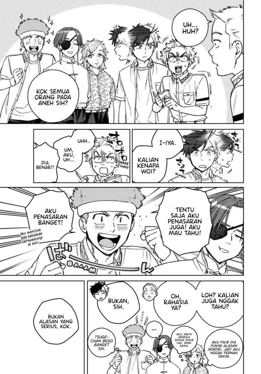 Wind Breaker Chapter 191