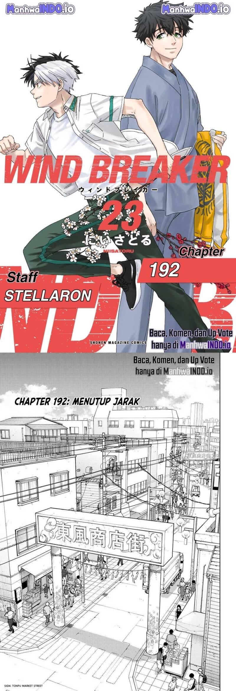 Wind Breaker Chapter 192