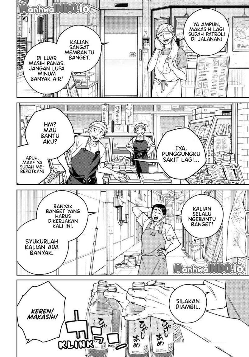 Wind Breaker Chapter 192