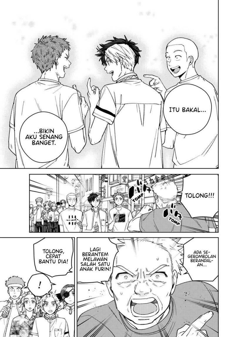 Wind Breaker Chapter 192