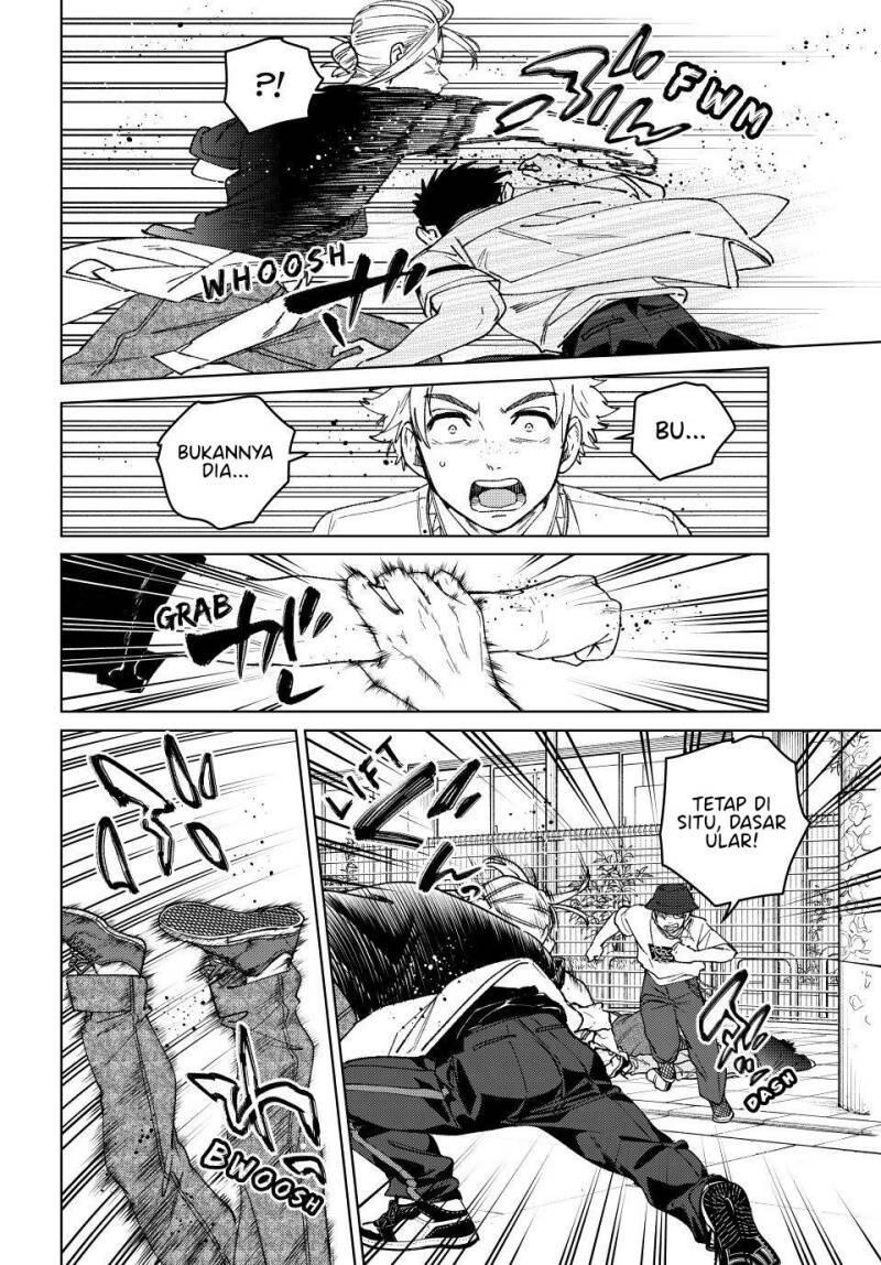 Wind Breaker Chapter 192