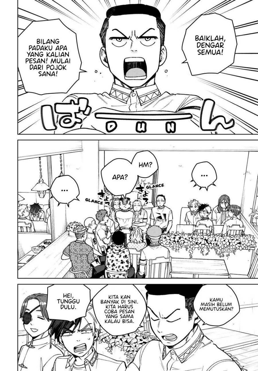 Wind Breaker Chapter 194