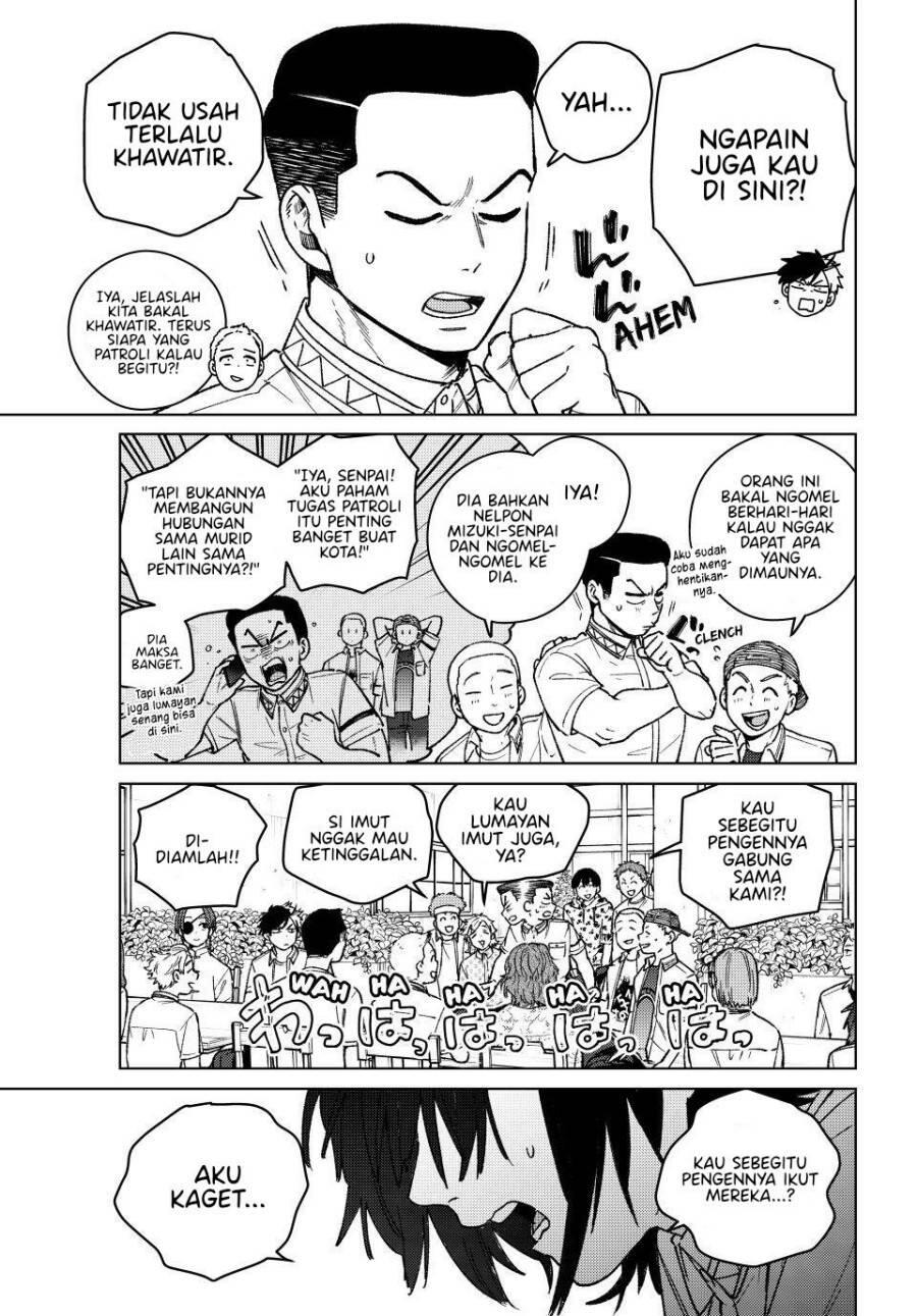 Wind Breaker Chapter 194