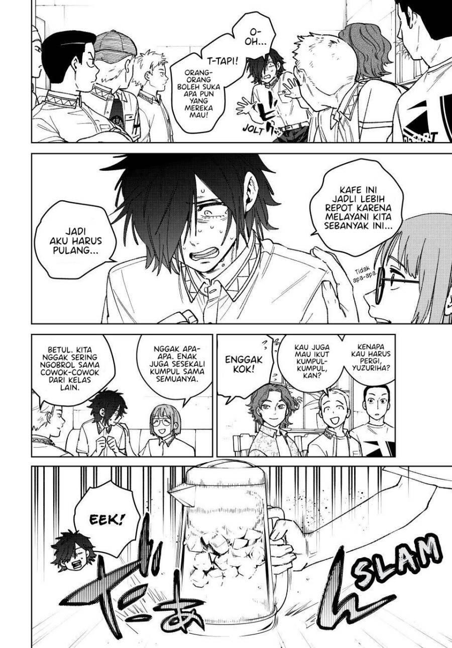 Wind Breaker Chapter 194