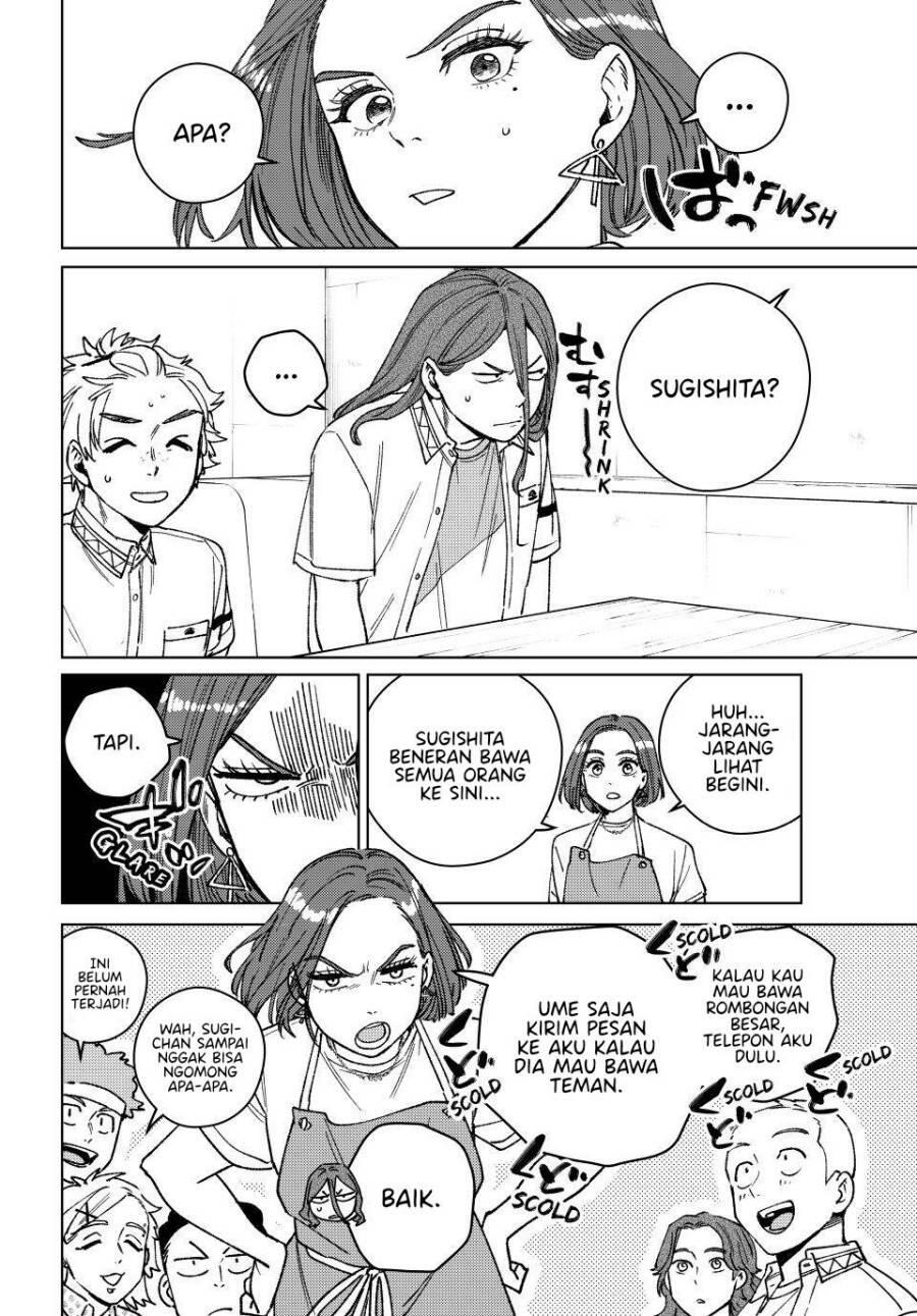 Wind Breaker Chapter 194