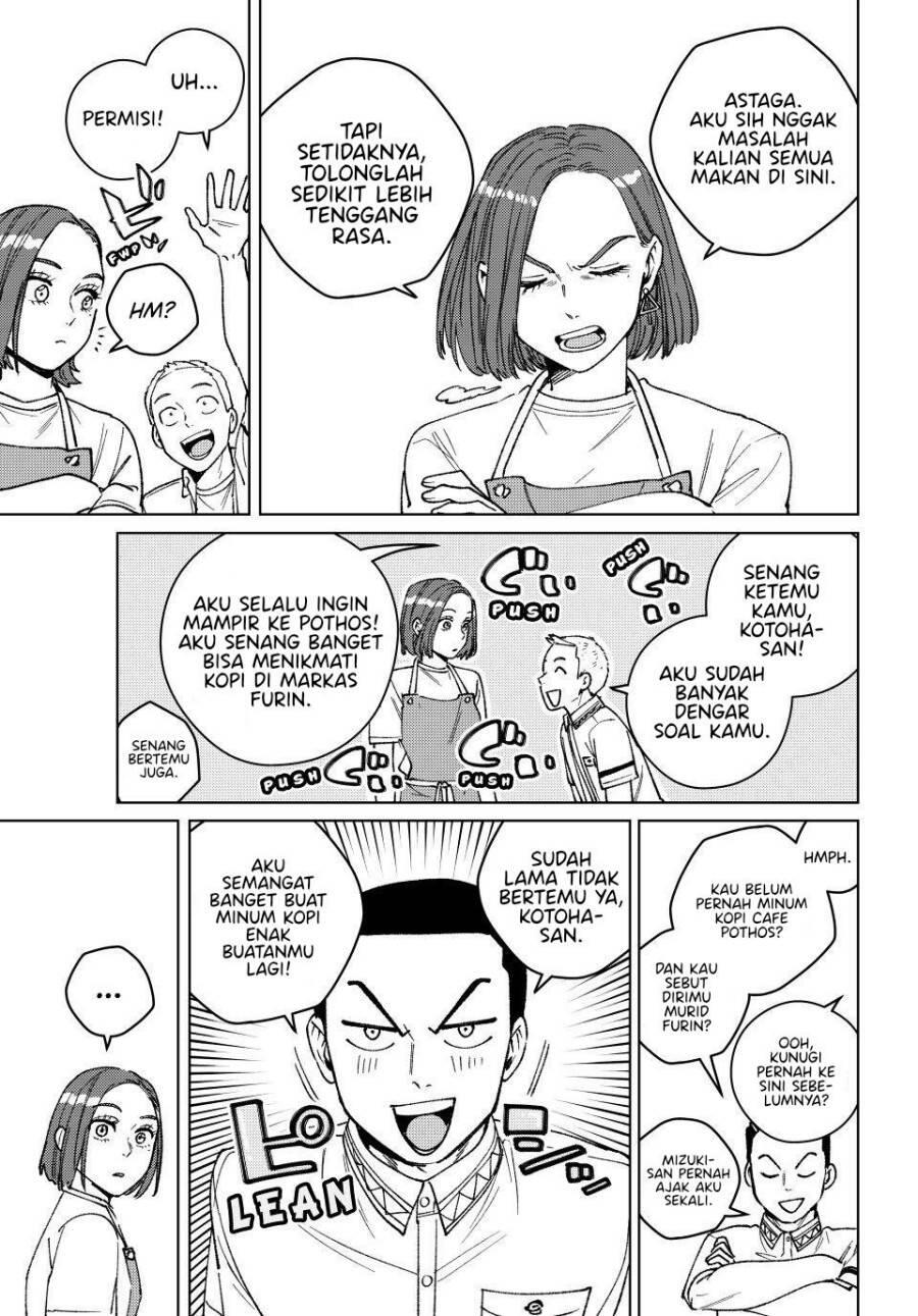 Wind Breaker Chapter 194