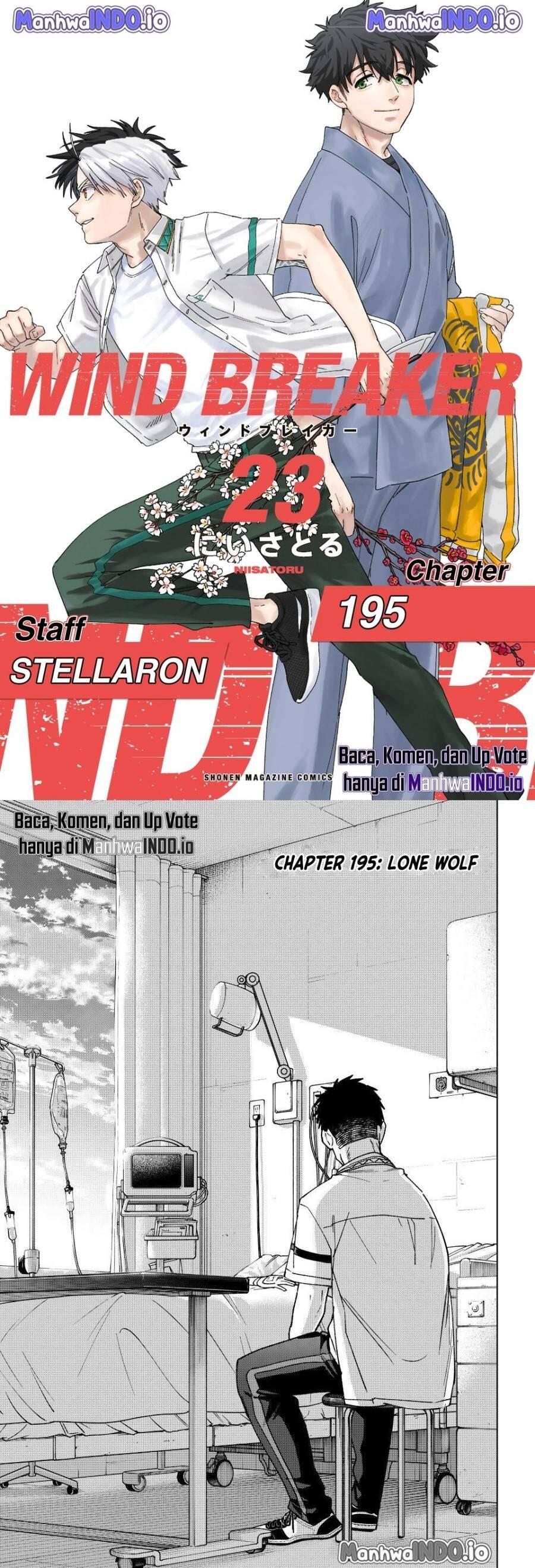 Wind Breaker Chapter 195