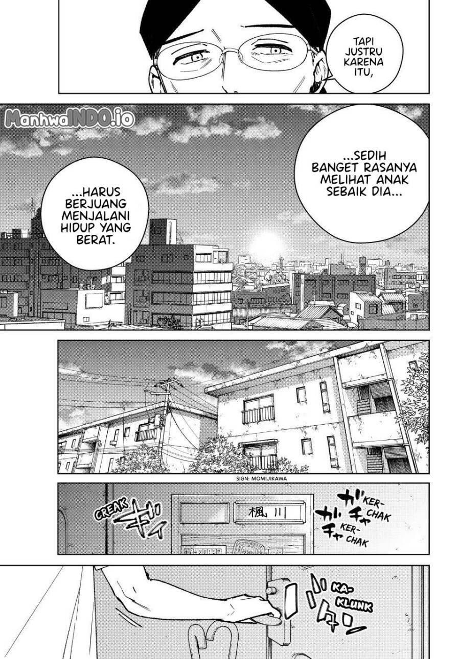 Wind Breaker Chapter 195