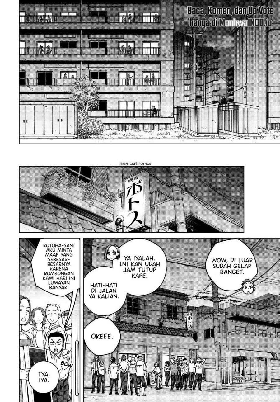 Wind Breaker Chapter 195