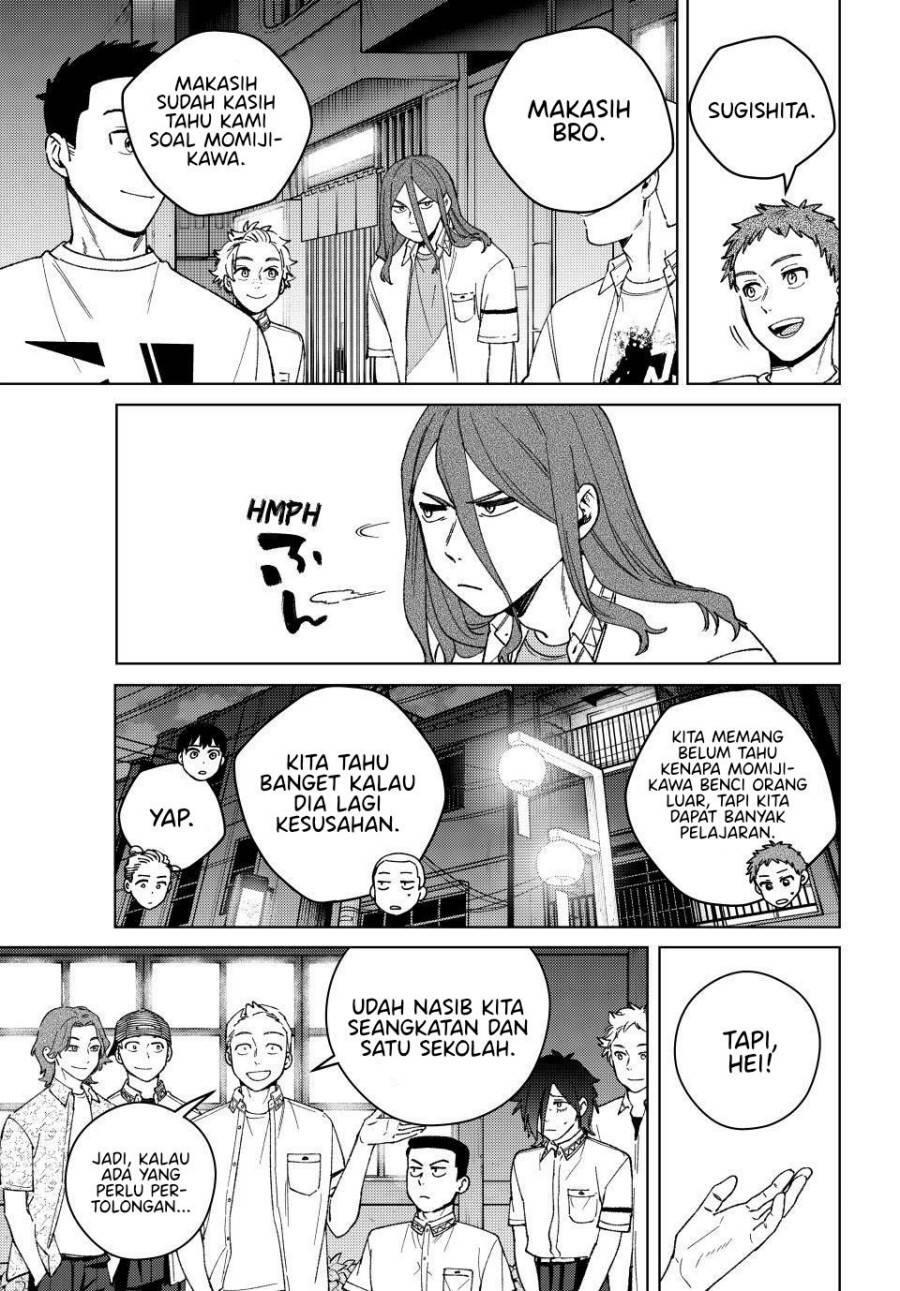 Wind Breaker Chapter 195