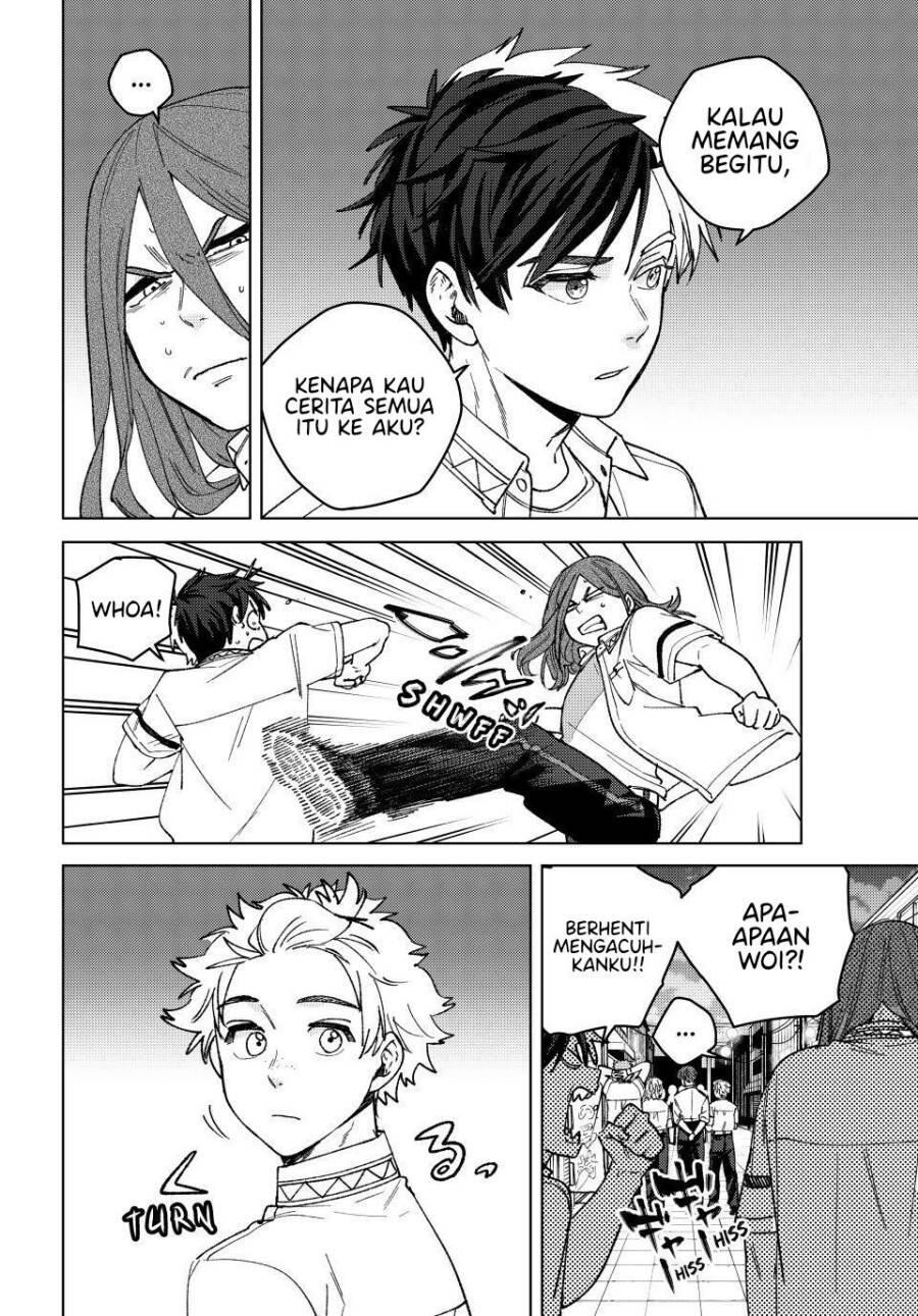 Wind Breaker Chapter 195