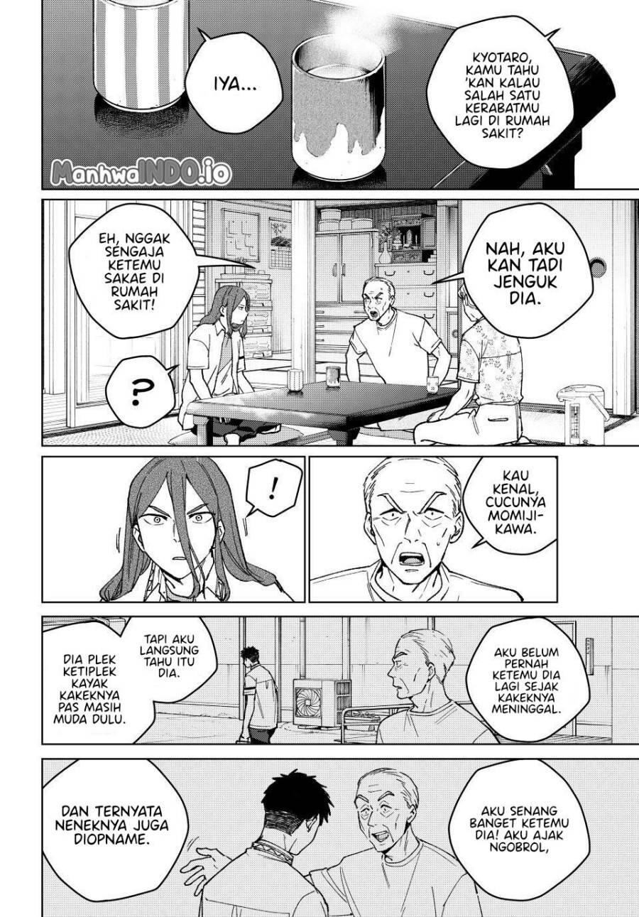 Wind Breaker Chapter 195