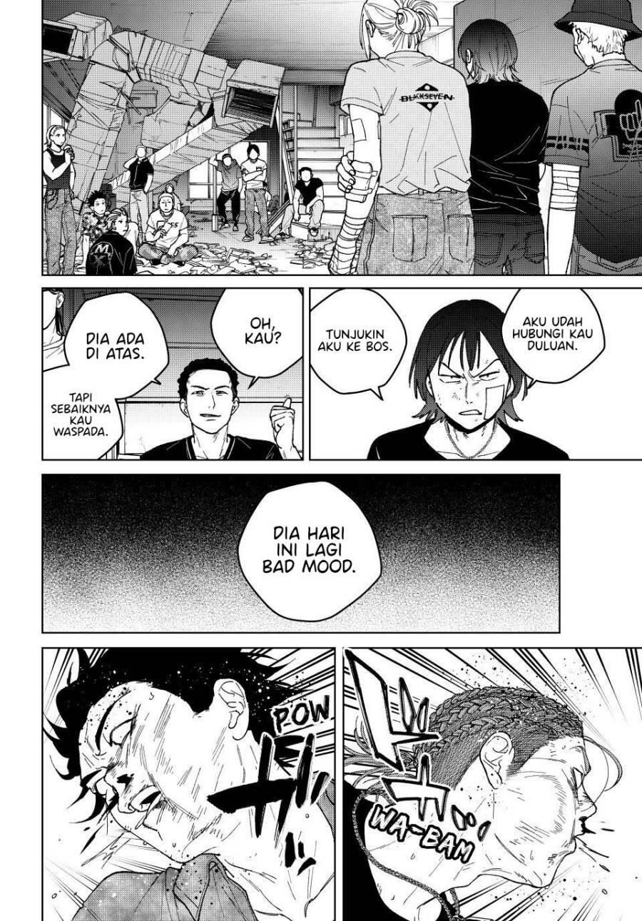 Wind Breaker Chapter 195