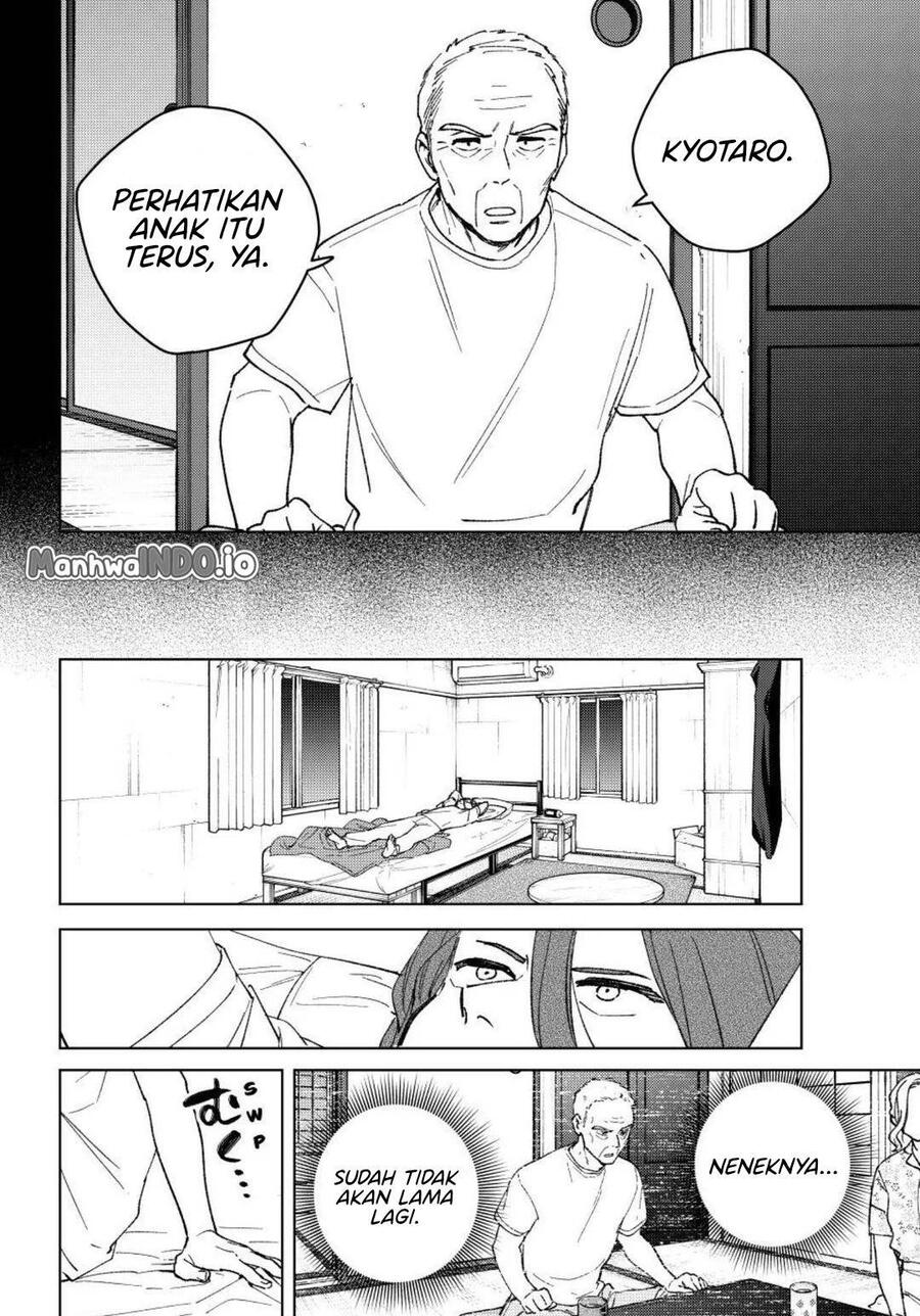Wind Breaker Chapter 196