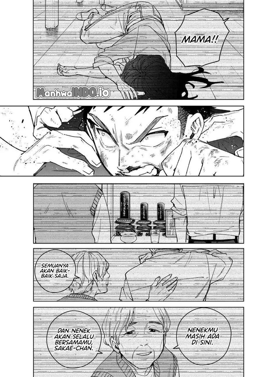 Wind Breaker Chapter 197