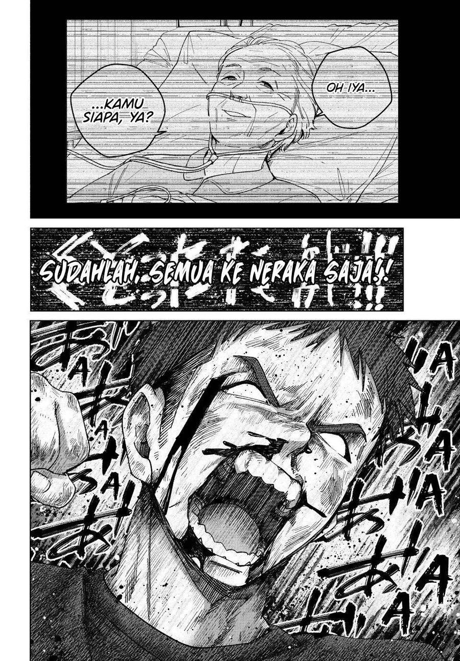 Wind Breaker Chapter 197