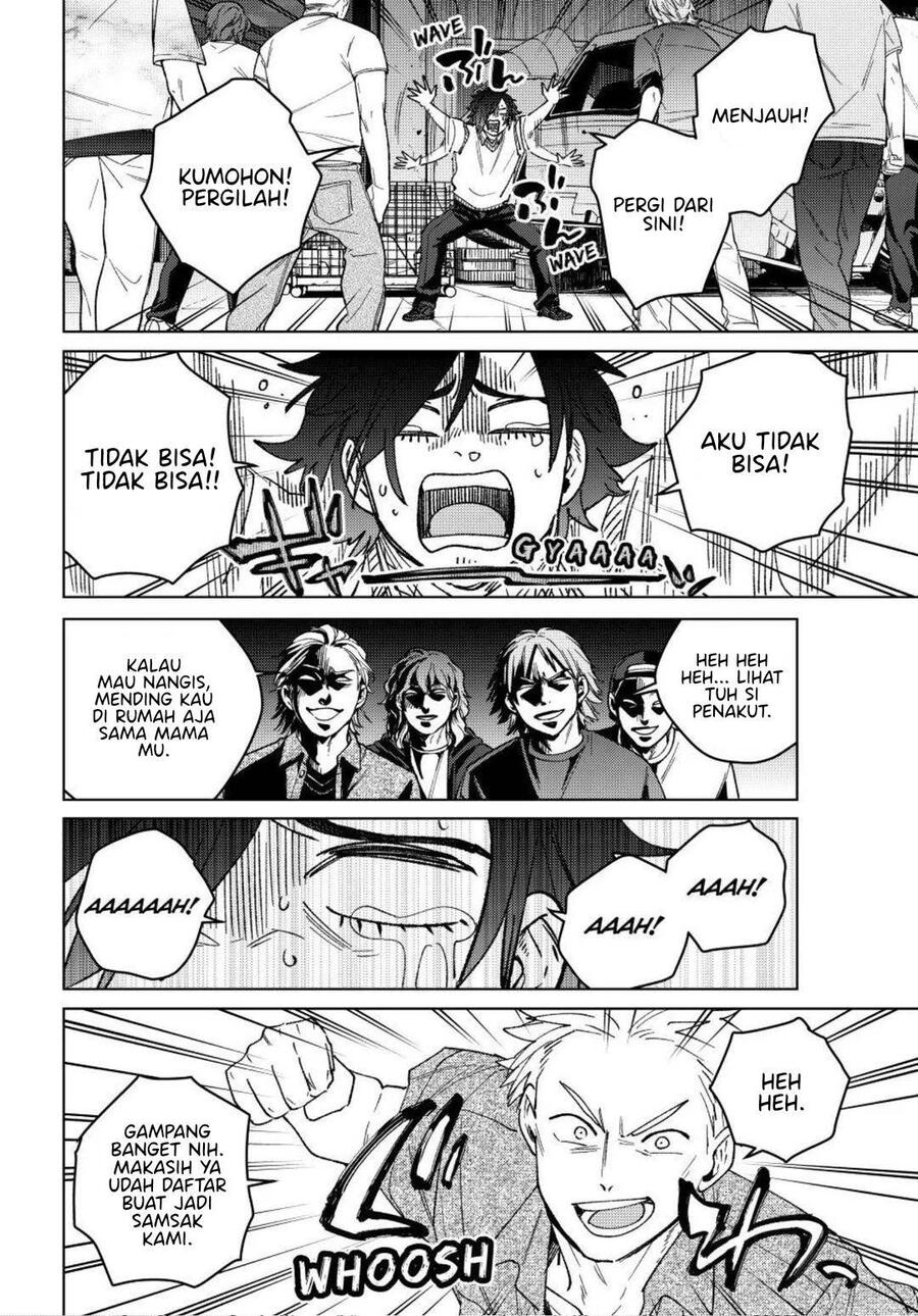 Wind Breaker Chapter 198
